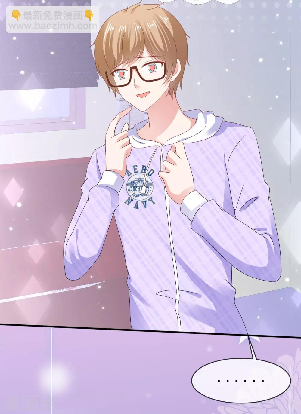 第132话 一箭双雕-第138话