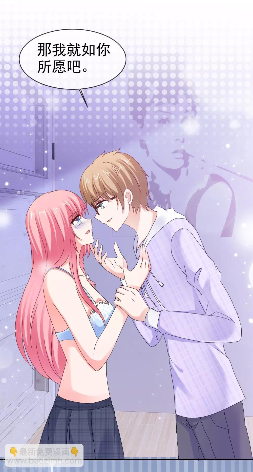 第132话 一箭双雕-第138话