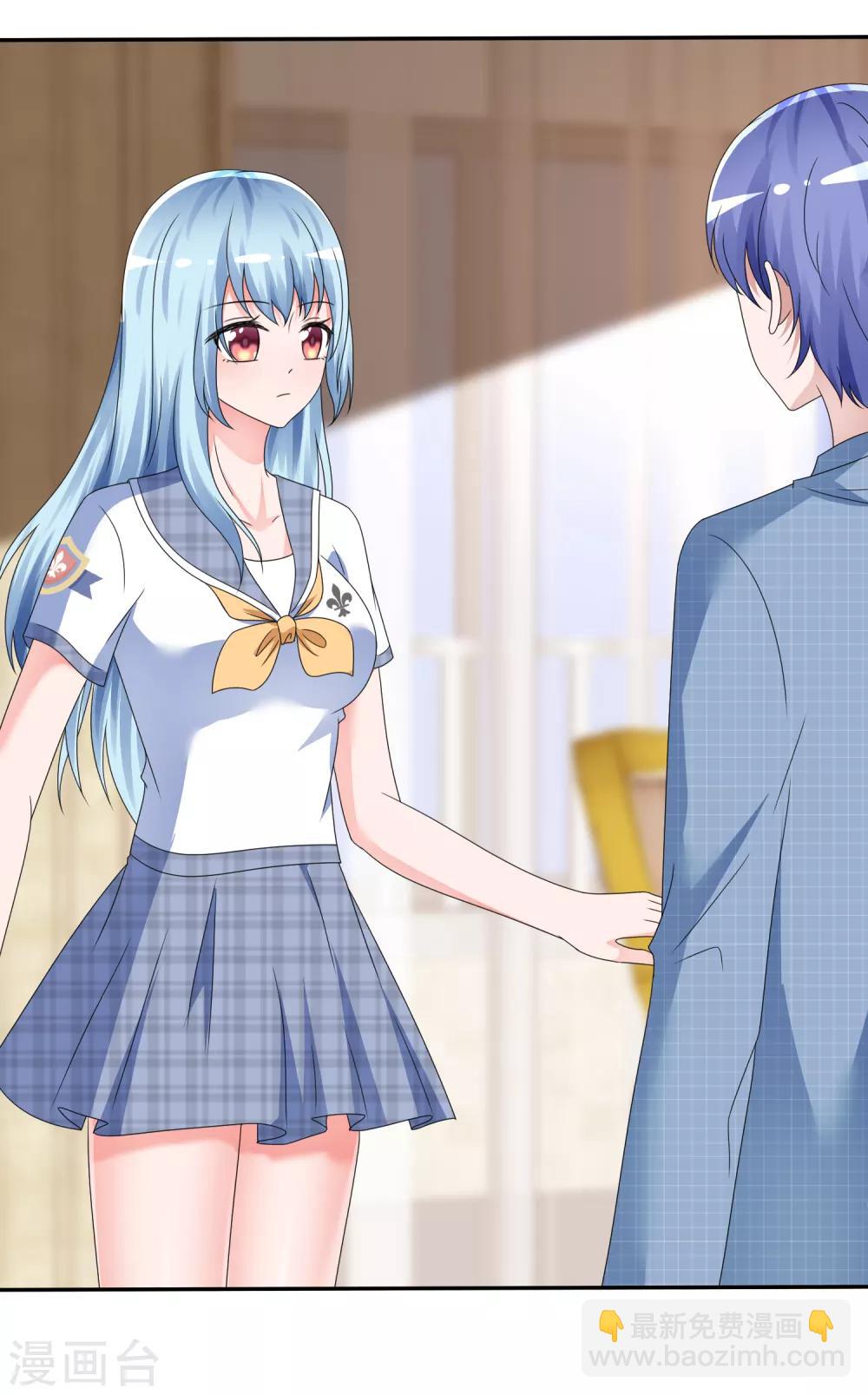 第15话 劲敌出现-第16话