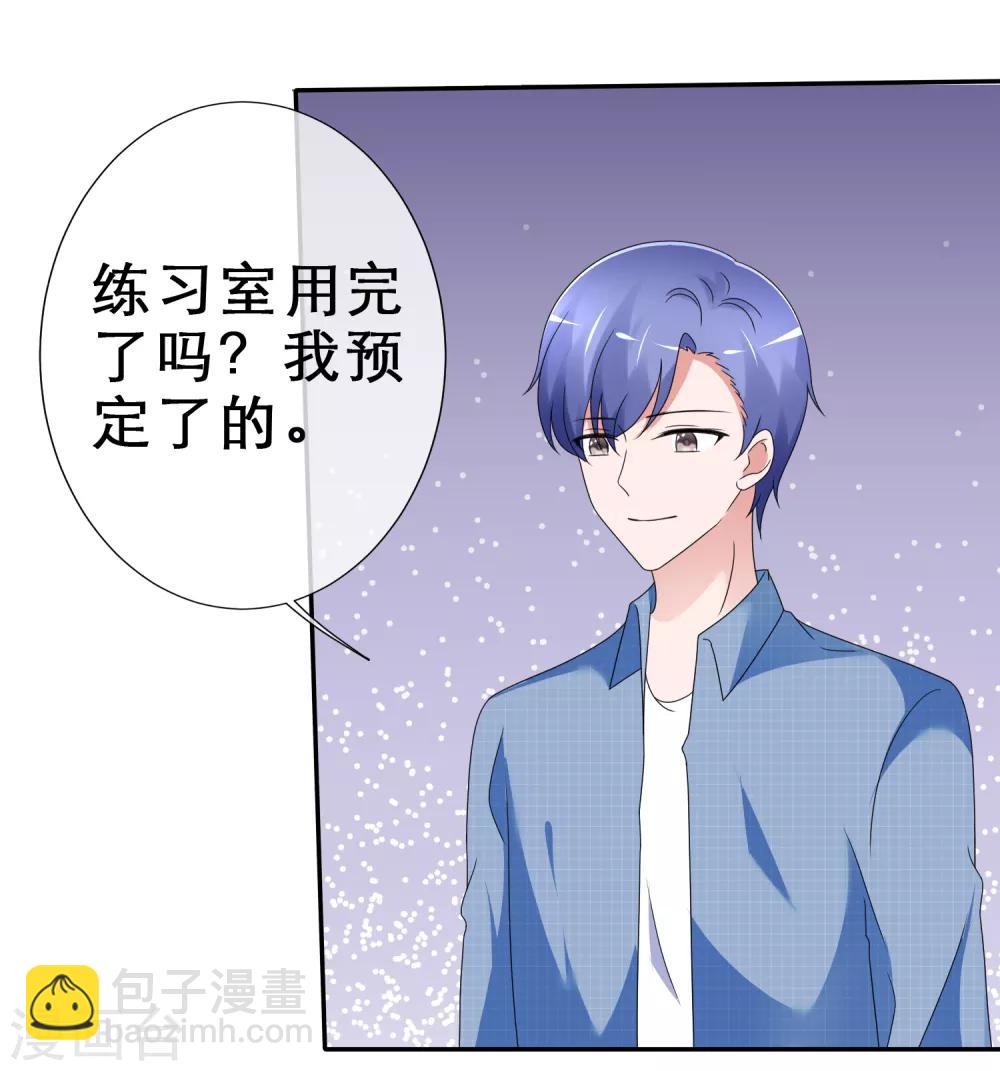 第15话 劲敌出现-第16话