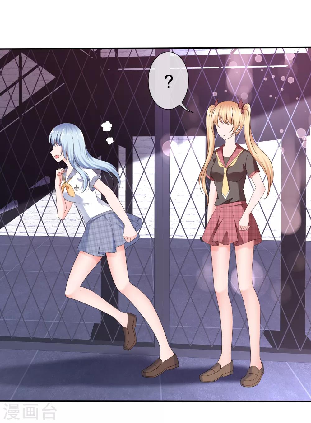 第23话 左右为难-第26话