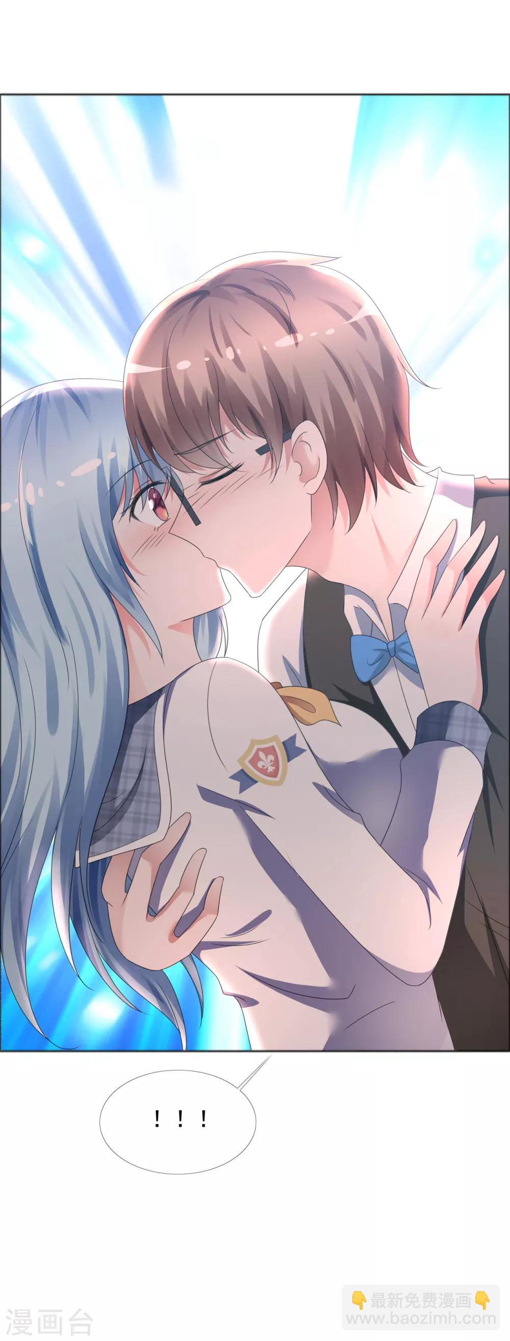 第3话 挺身而出-第4话