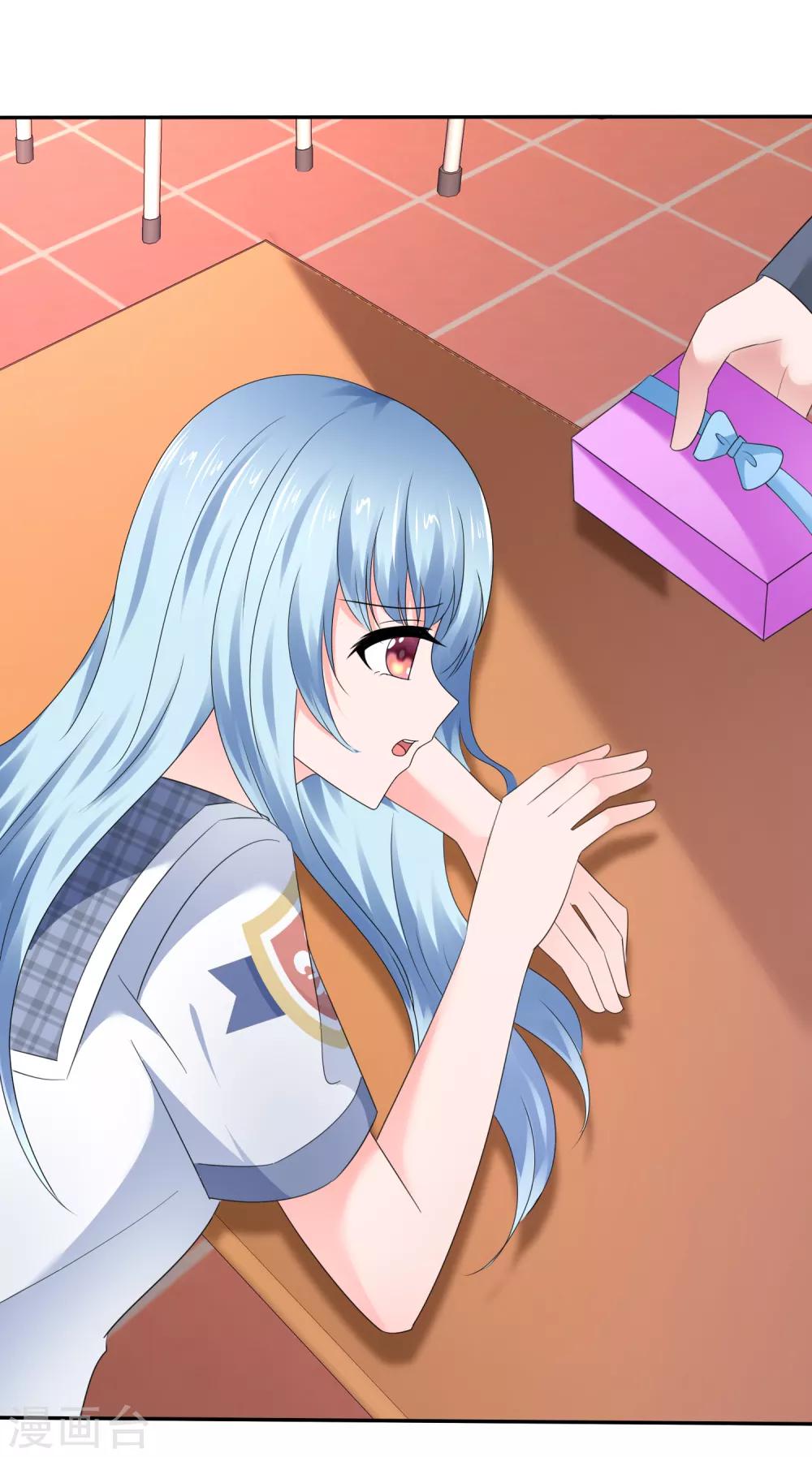 第31话 甜蜜小礼物-第34话