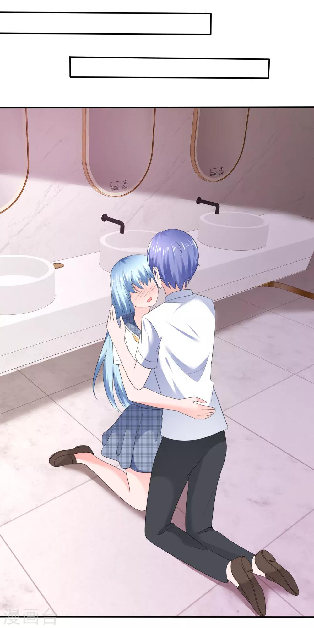 第33话 被强吻了-第36话