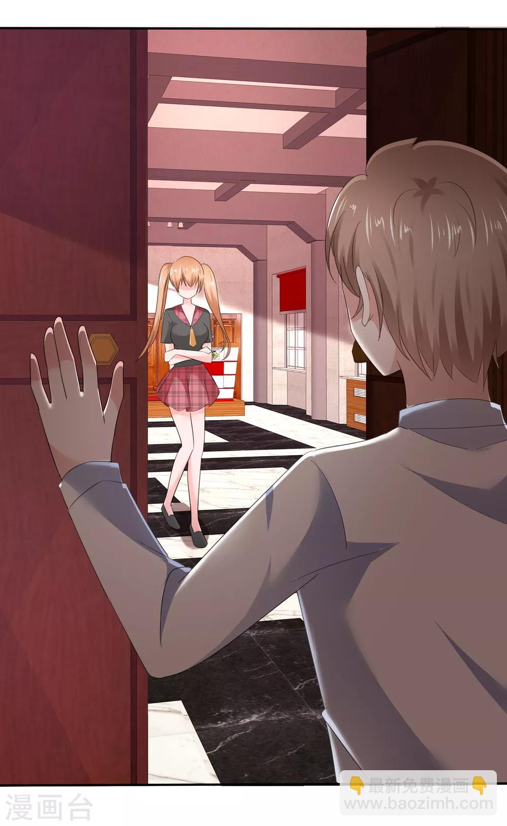 第33话 被强吻了-第36话