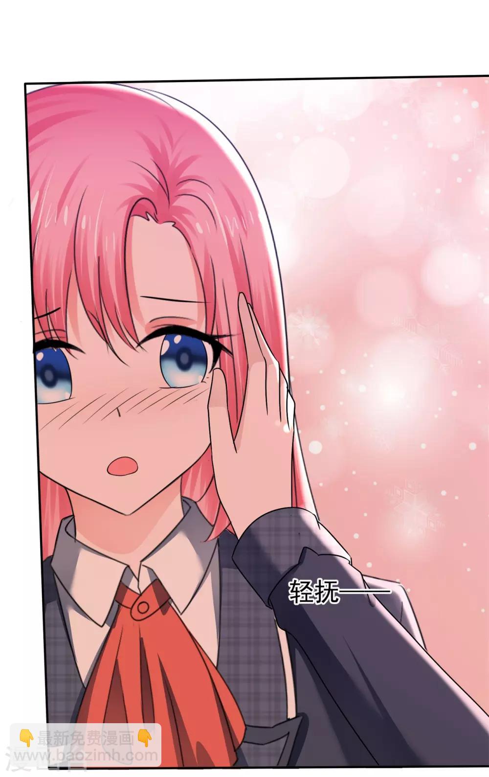 第39话 新的诅咒-第42话