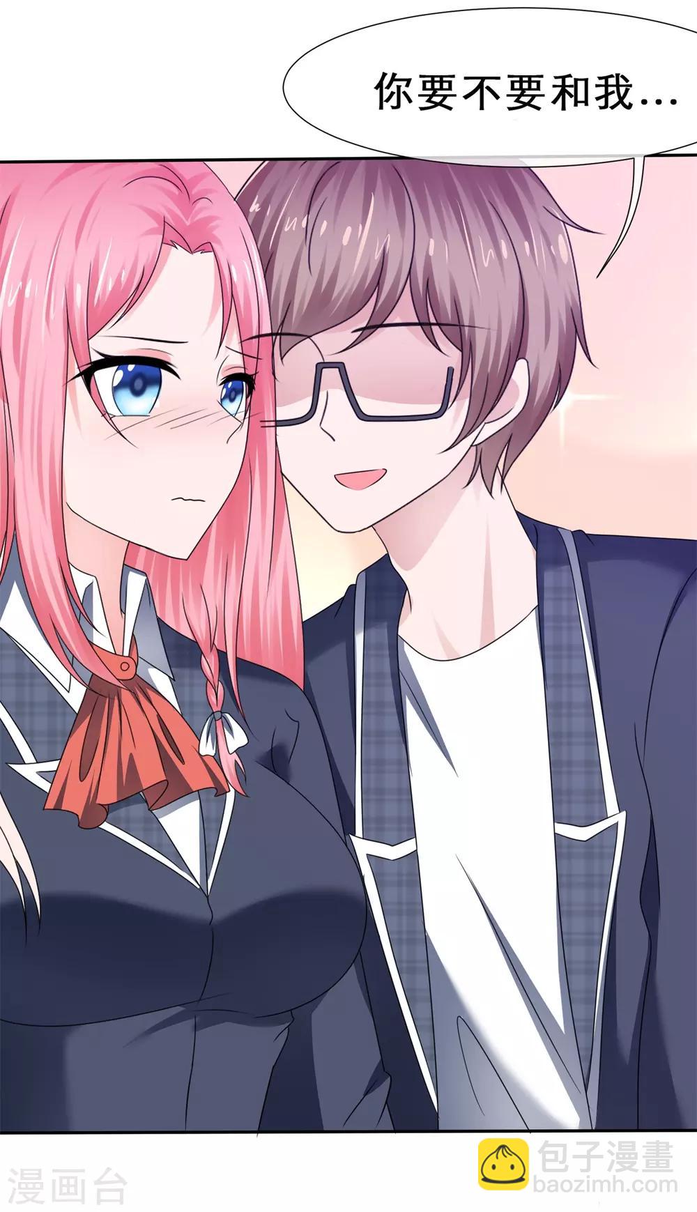 第39话 新的诅咒-第42话