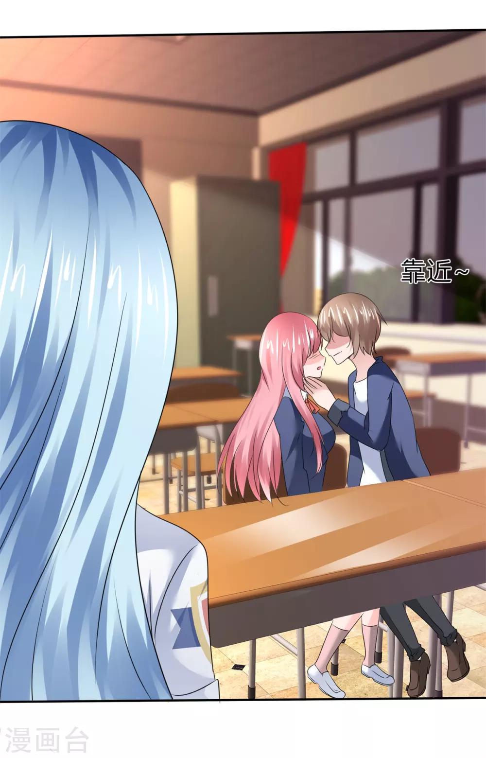 第39话 新的诅咒-第42话