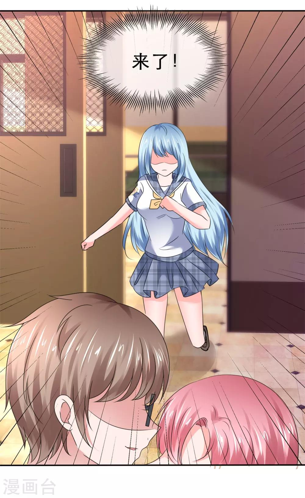 第39话 新的诅咒-第42话