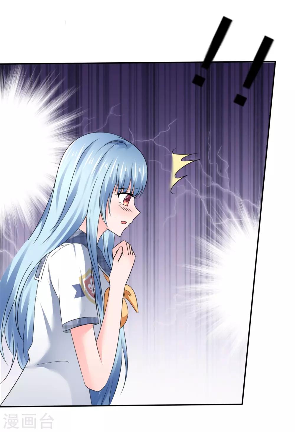 第39话 新的诅咒-第42话