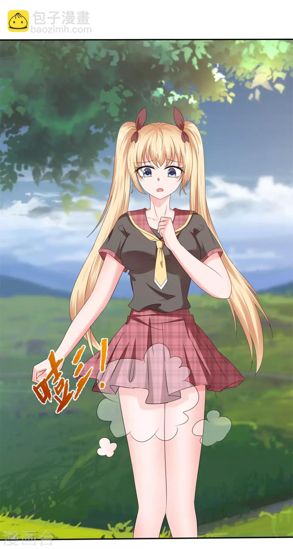 第41话 都听我的！-第44话