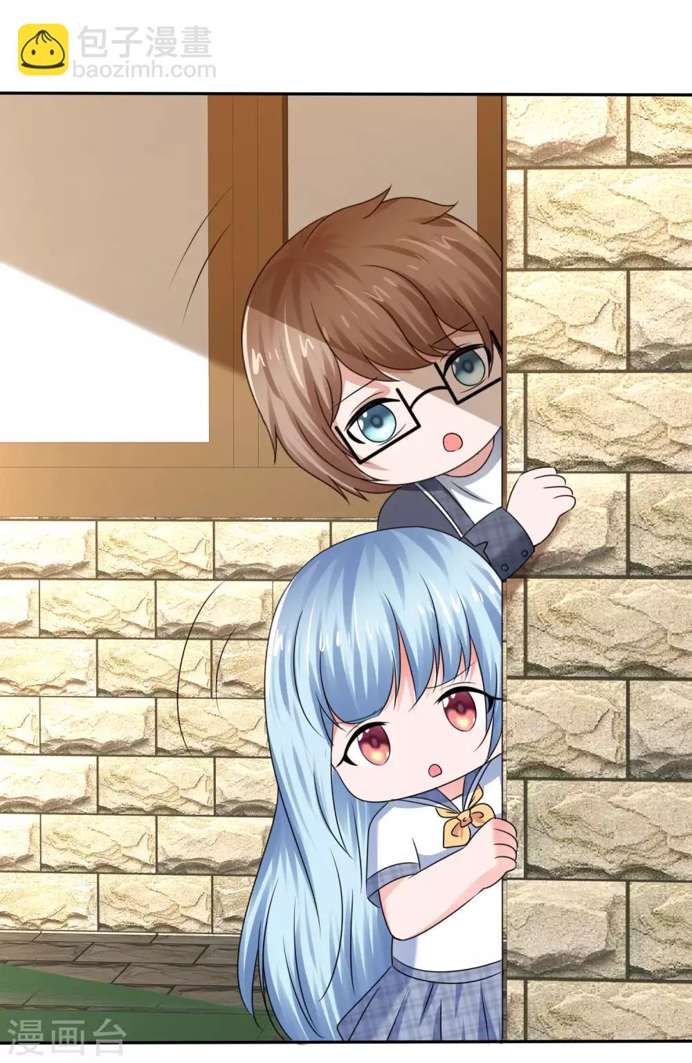 第45话 骑在我头上？-第48话