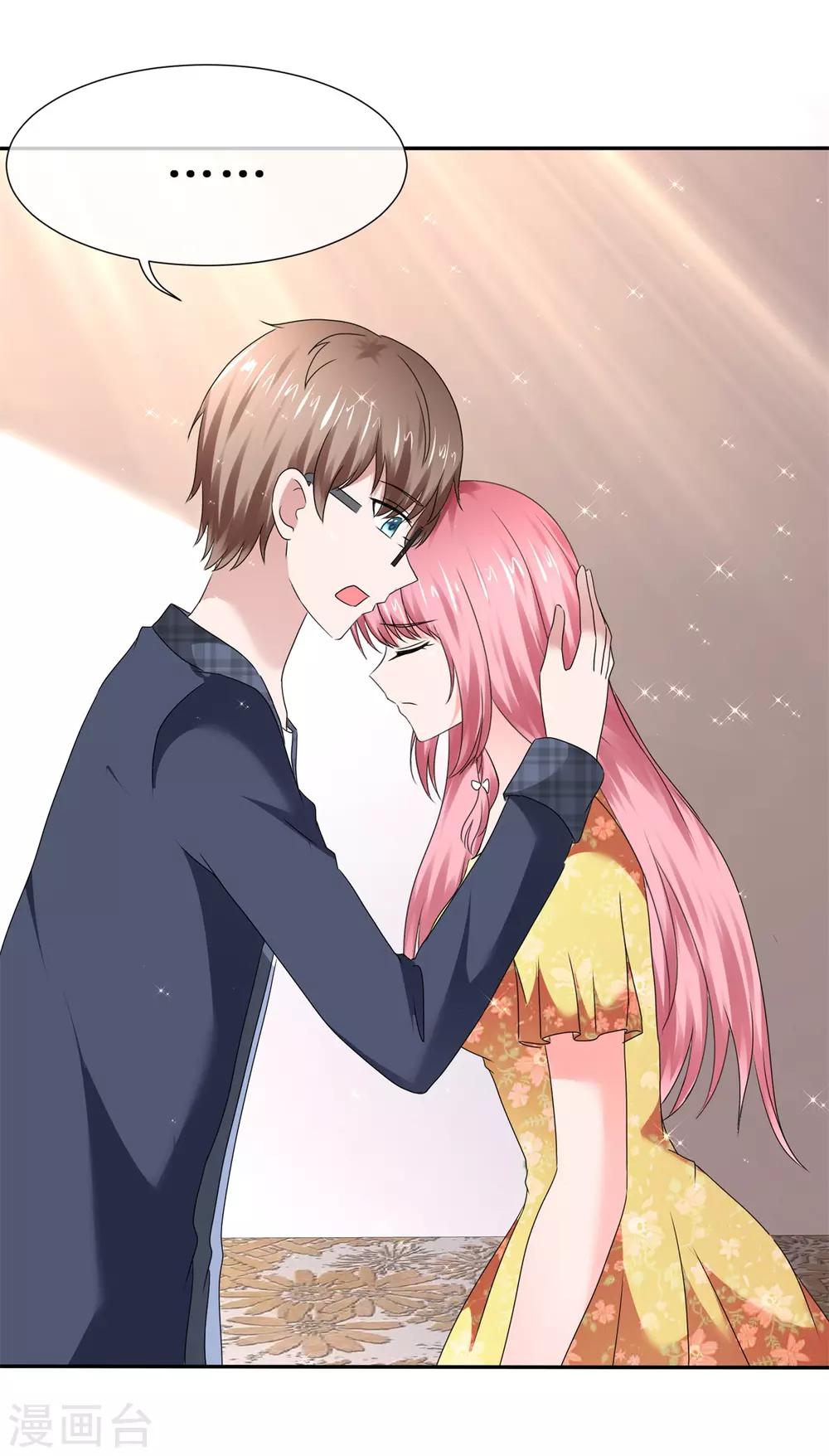 第59话 心都被你搅乱了-第62话