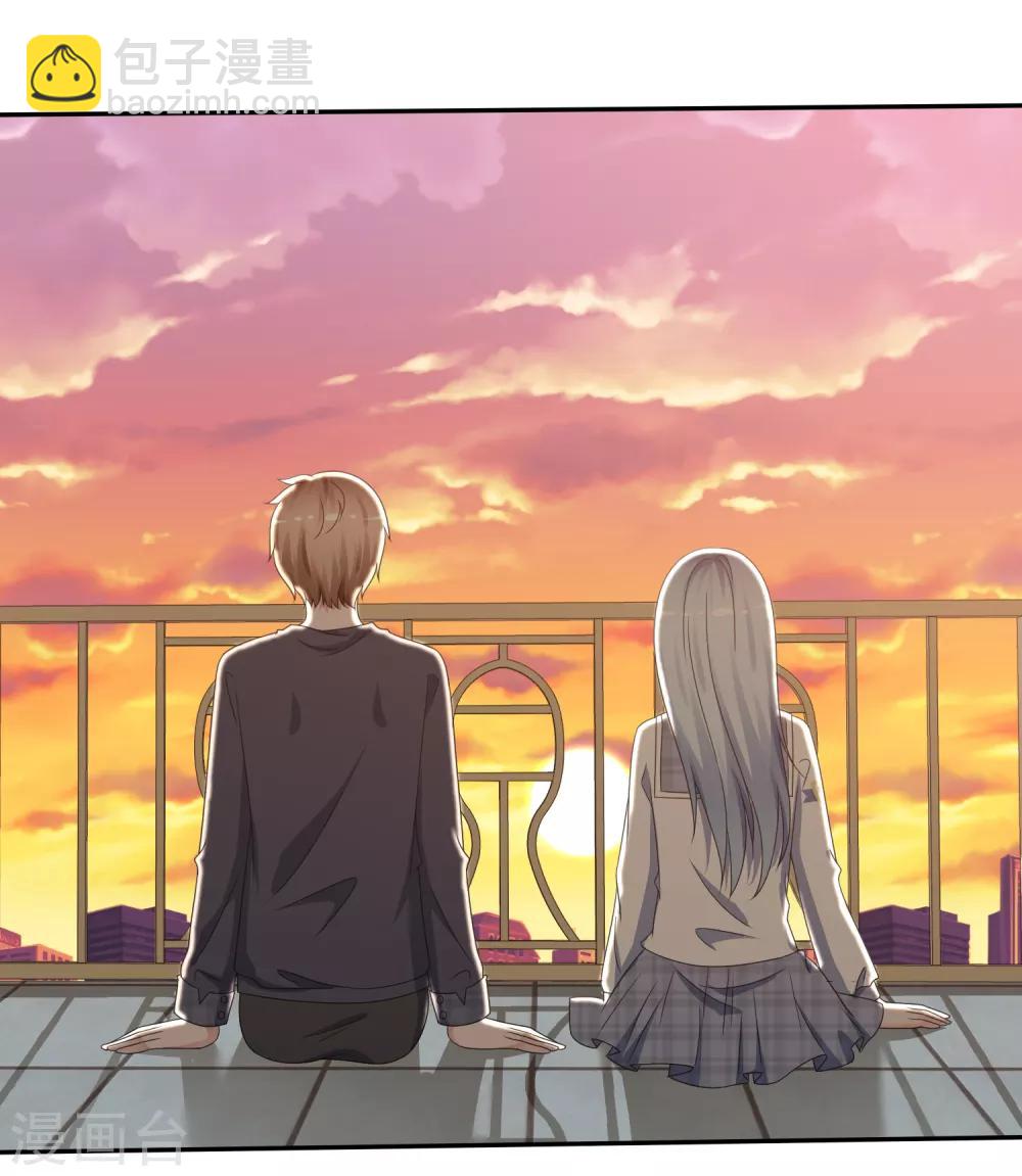 第7话 特殊待遇-第8话