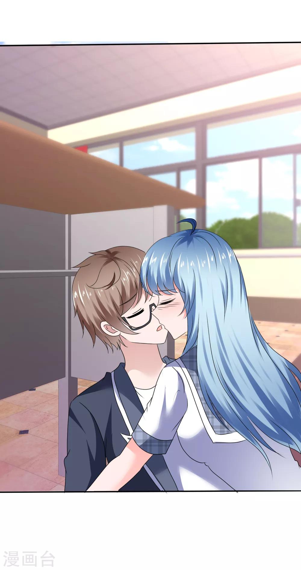 第76话 公然示爱-第82话