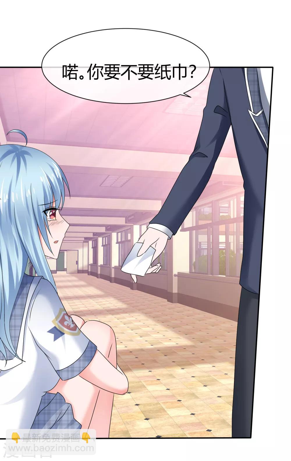 第78话 小讨厌鬼-第84话