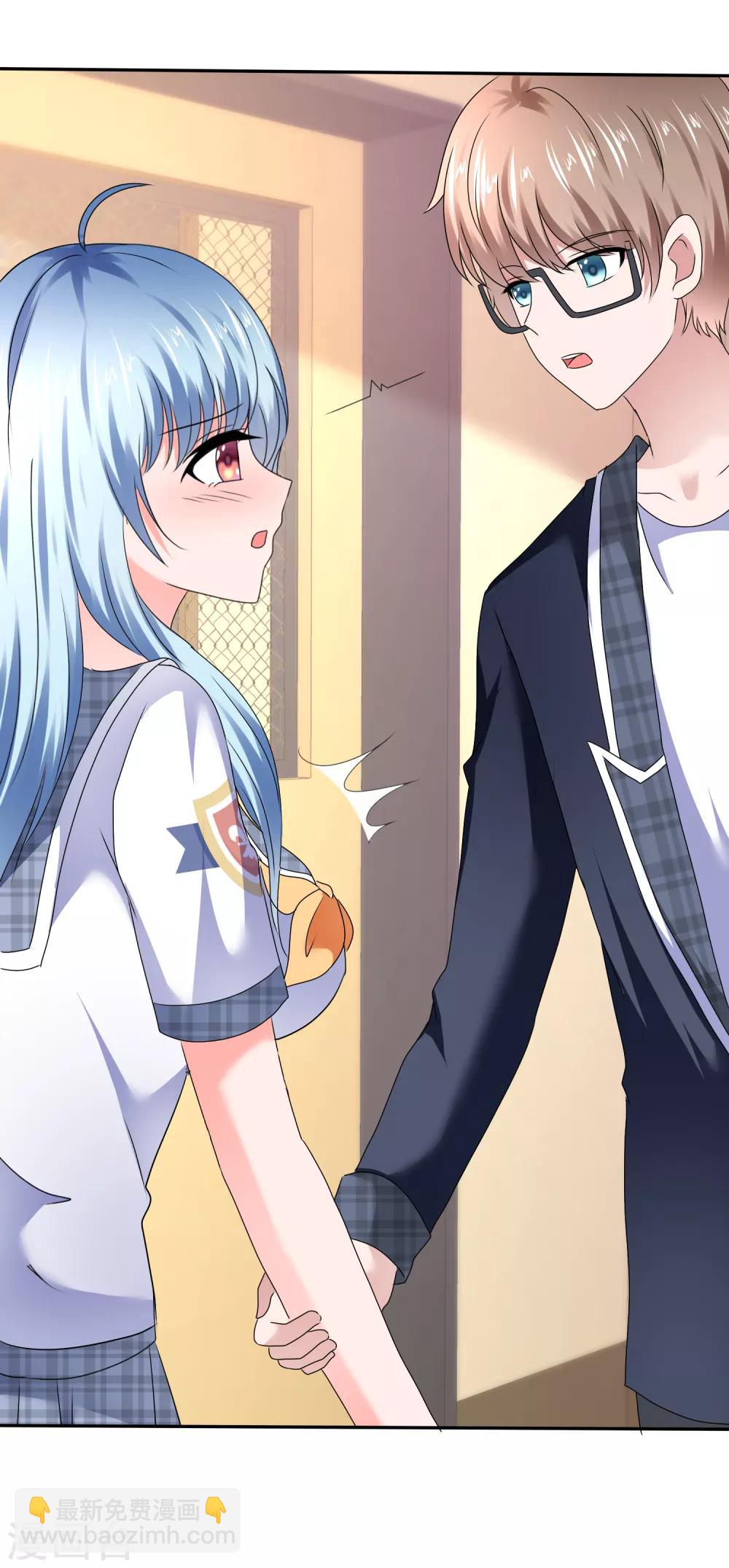 第78话 小讨厌鬼-第84话