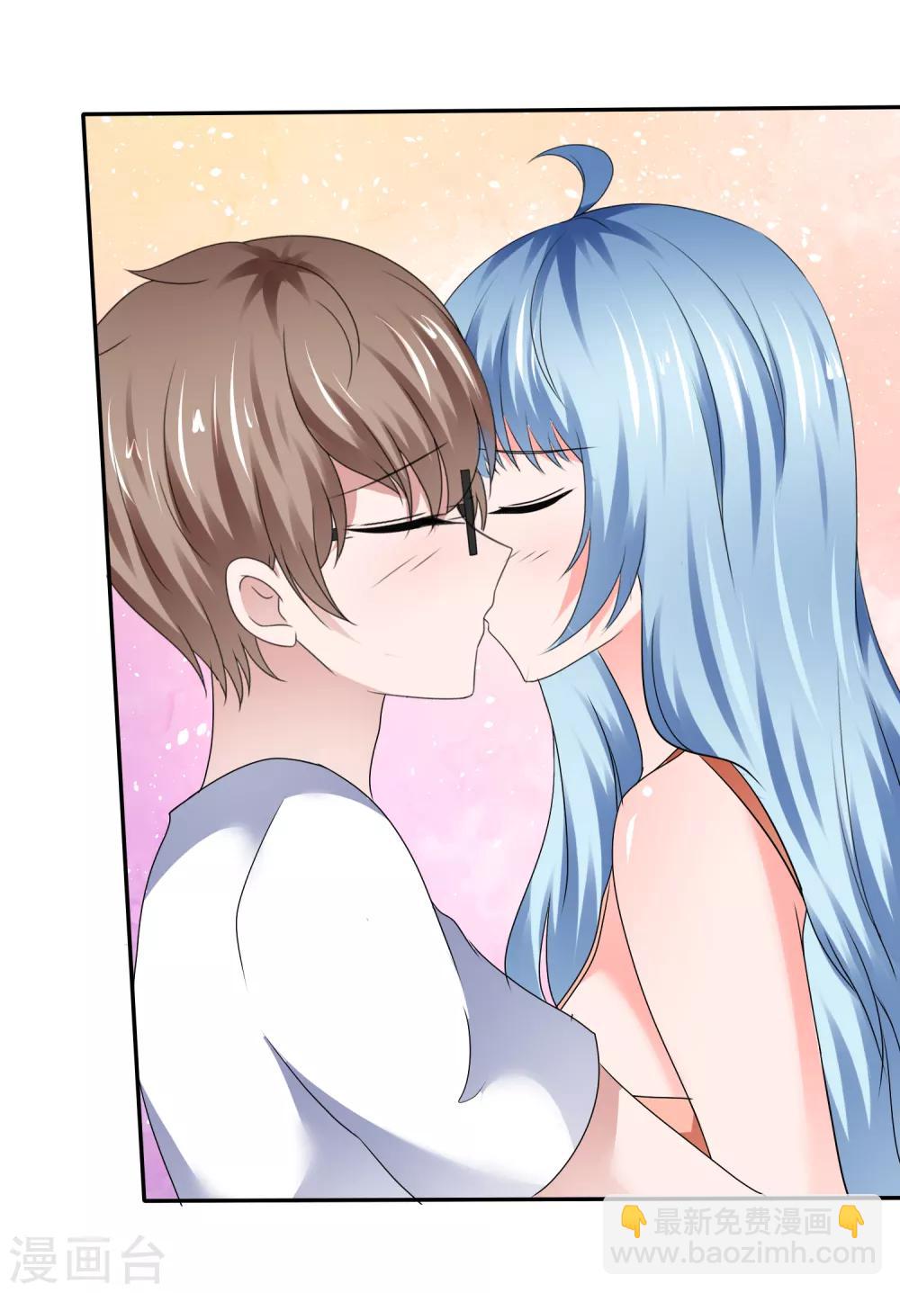 第82话 遮掩-第88话