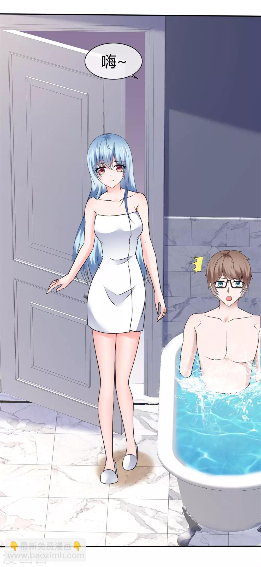 第86话 不想合为一体？！-第92话