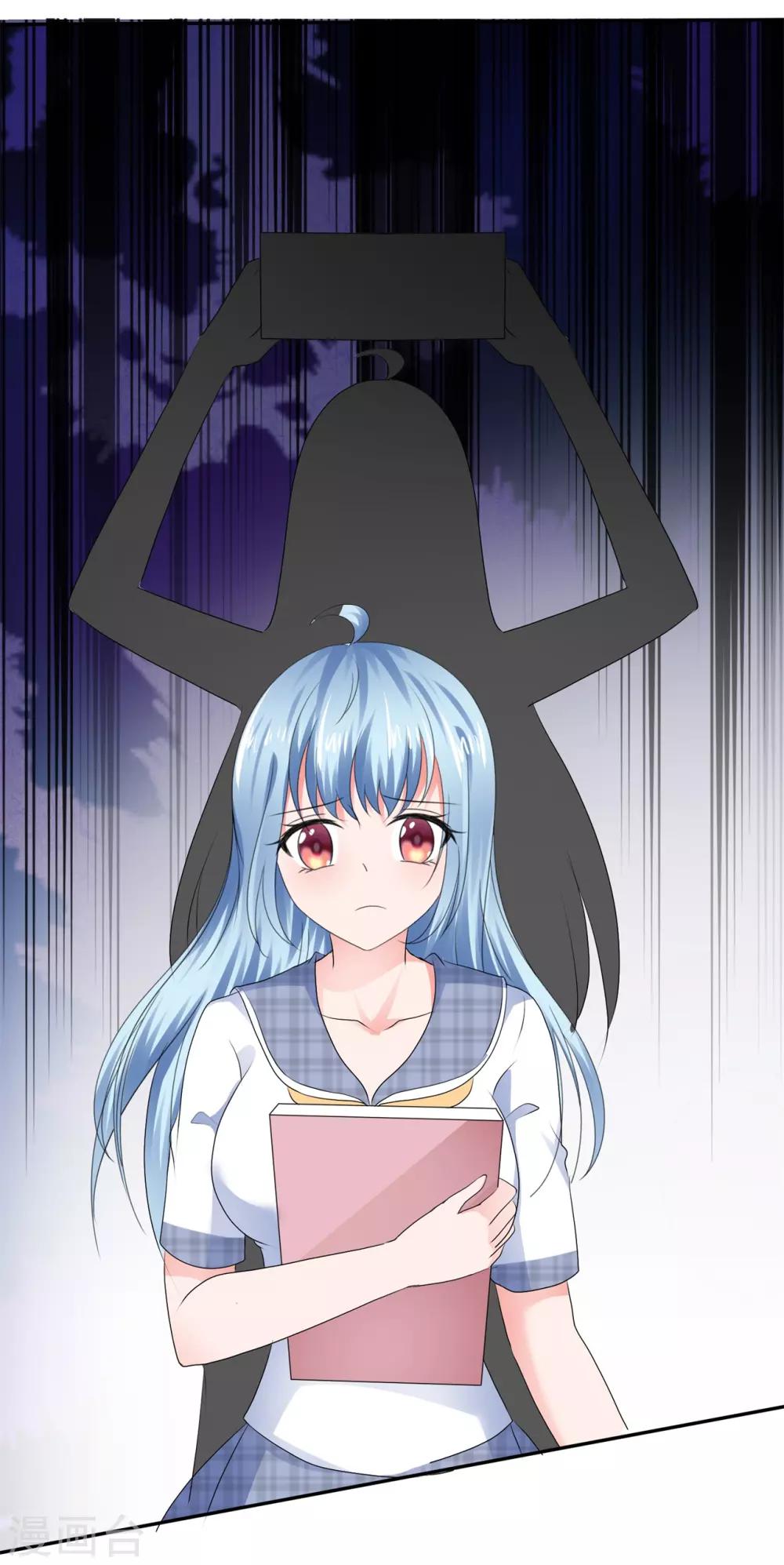 第88话 高调让人心跳-第94话