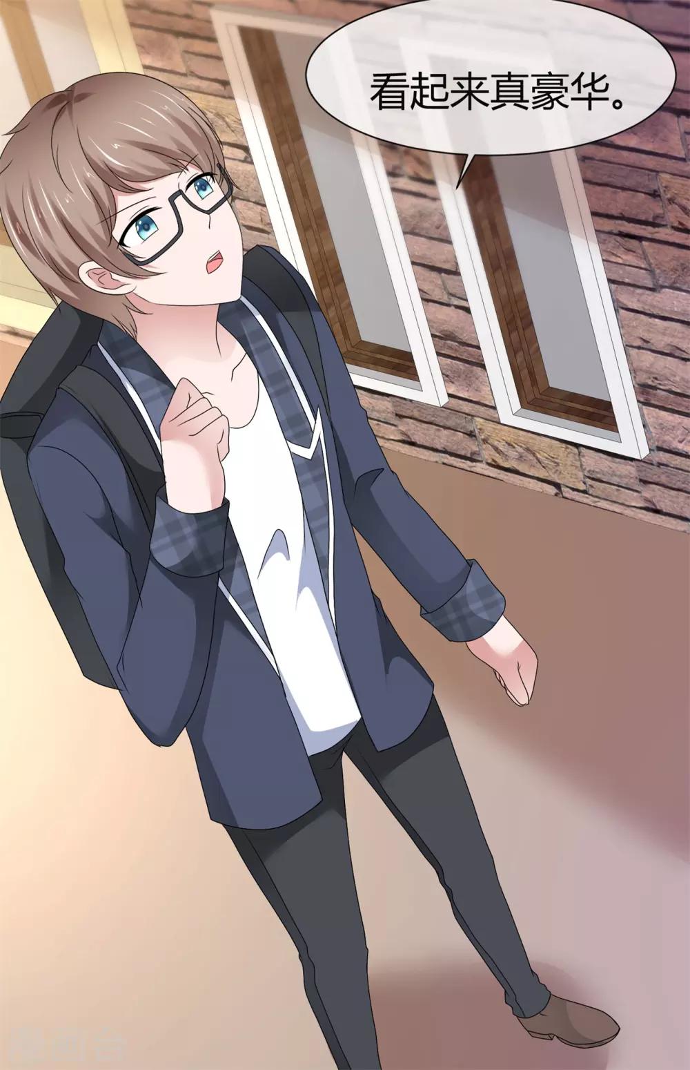 第92话 女人的战争-第98话