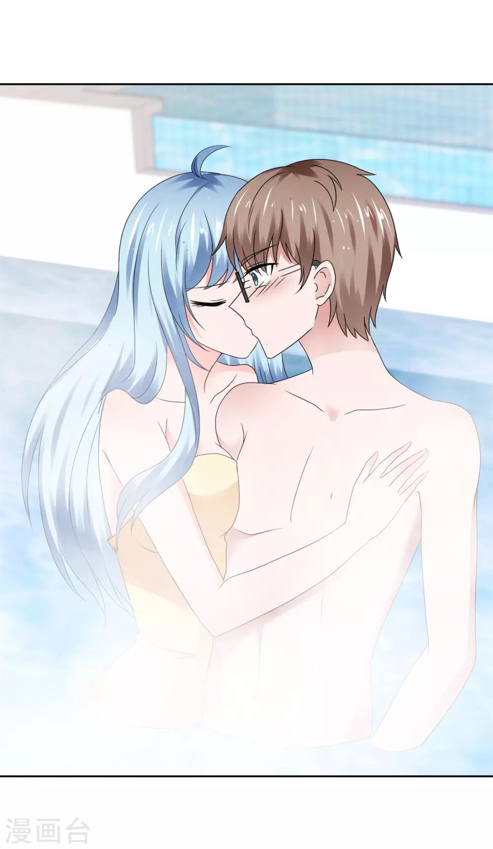 第94话 偷偷约会-第100话