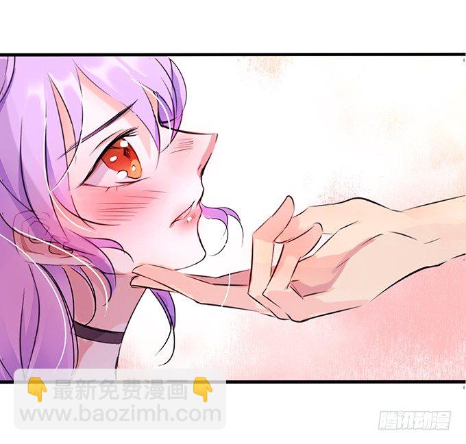 欠债肉来偿-第2话