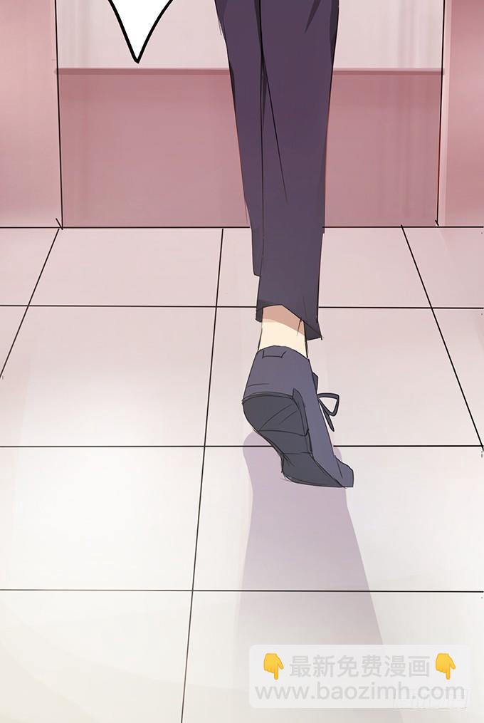 欠债肉来偿-第2话