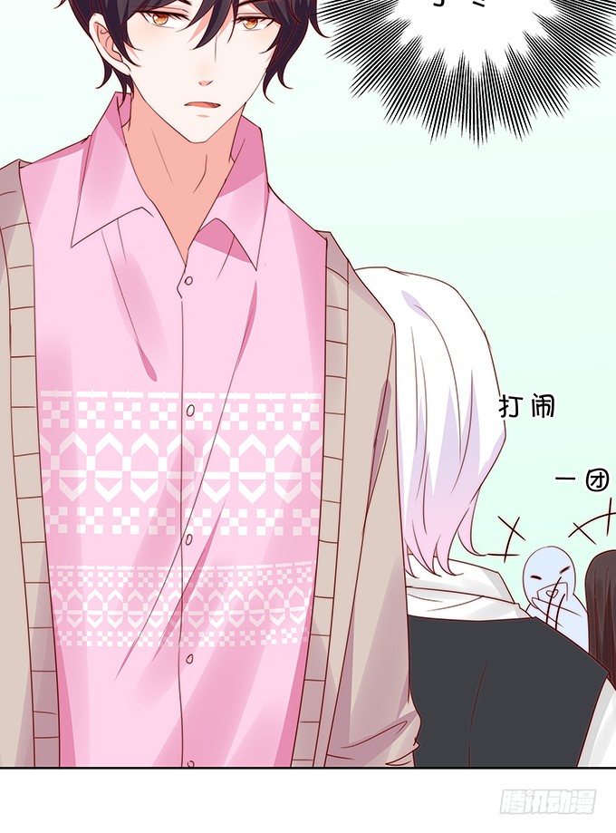 不速之客-第106话