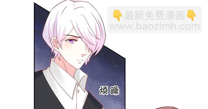 不速之客-第106话