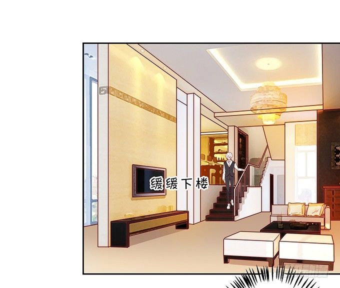 不速之客-第106话