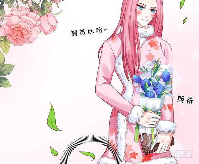 不速之客-第106话