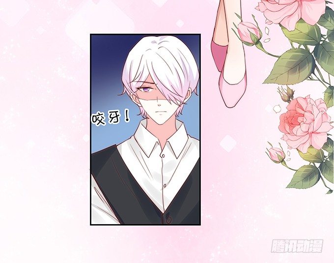 不速之客-第106话