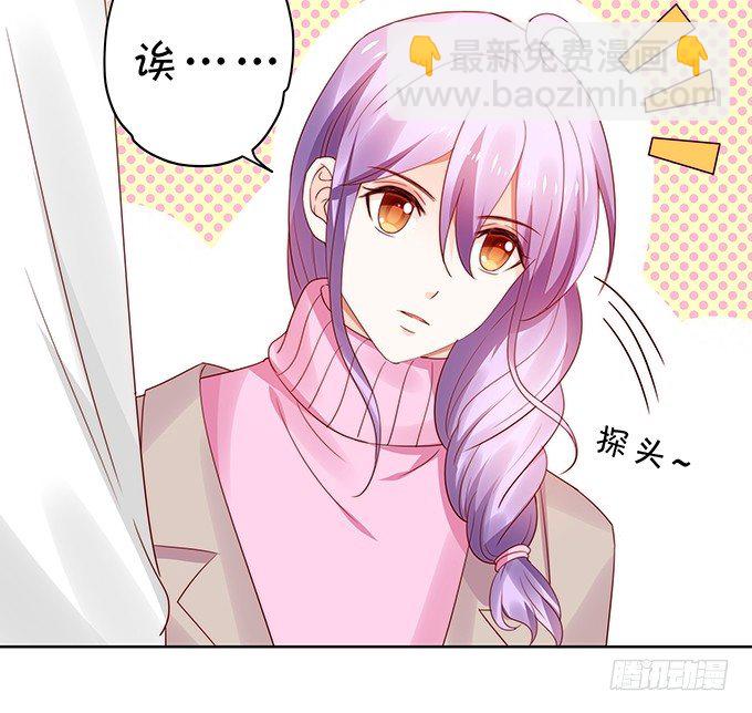 不速之客-第106话