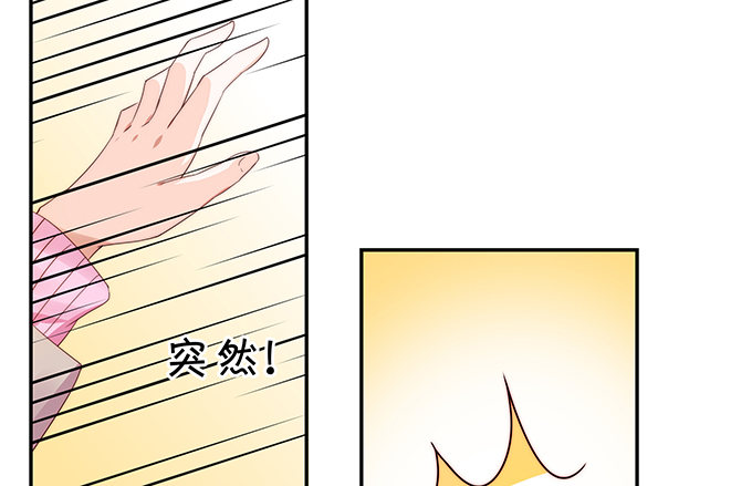 不速之客-第106话