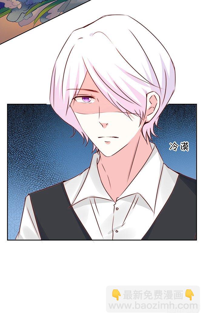 不速之客-第106话