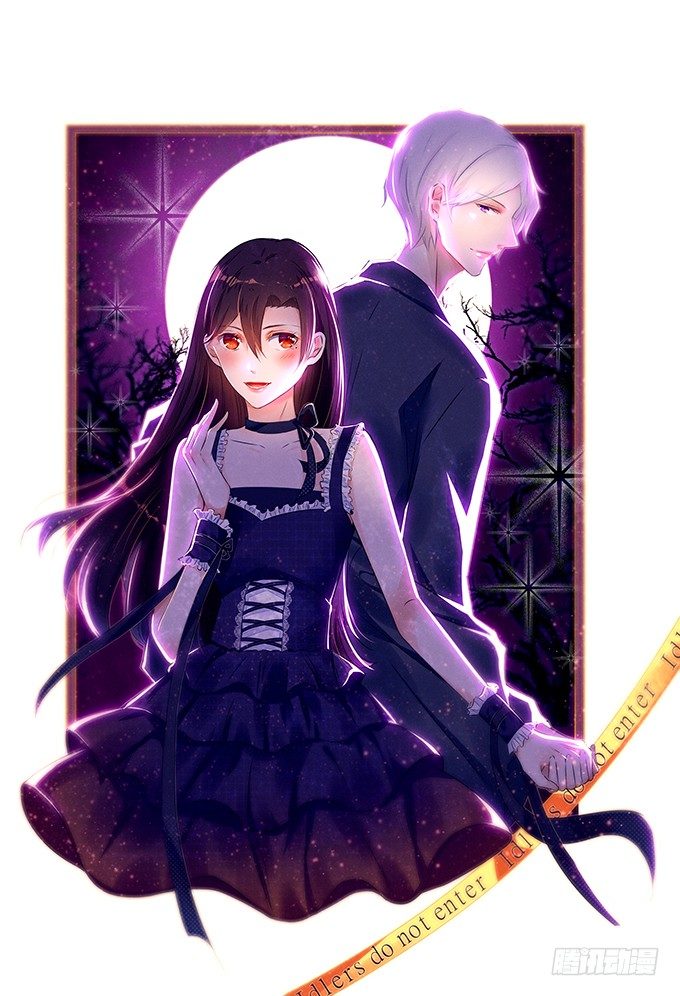 不速之客-第106话