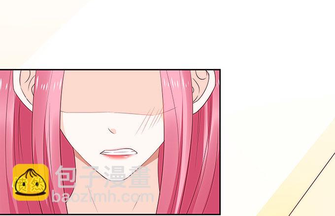 那一瞬的心动-第110话