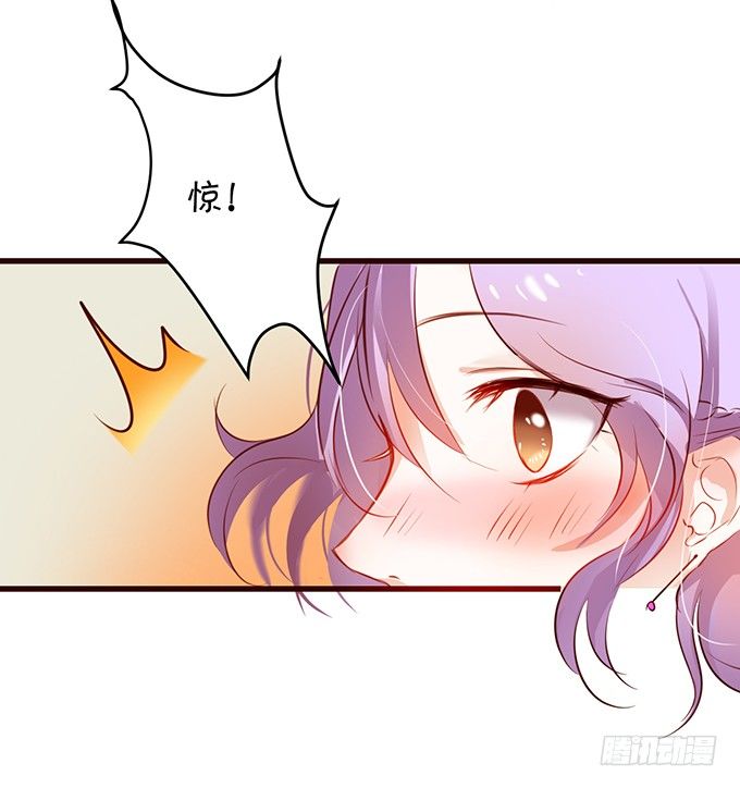 番外一：羞羞小剧场-第12话