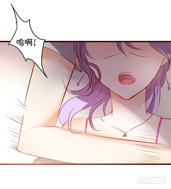 番外一：羞羞小剧场-第12话