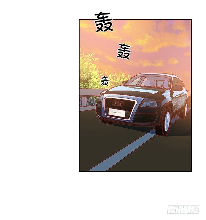 秘密交换-第112话