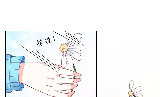 秘密交换-第112话