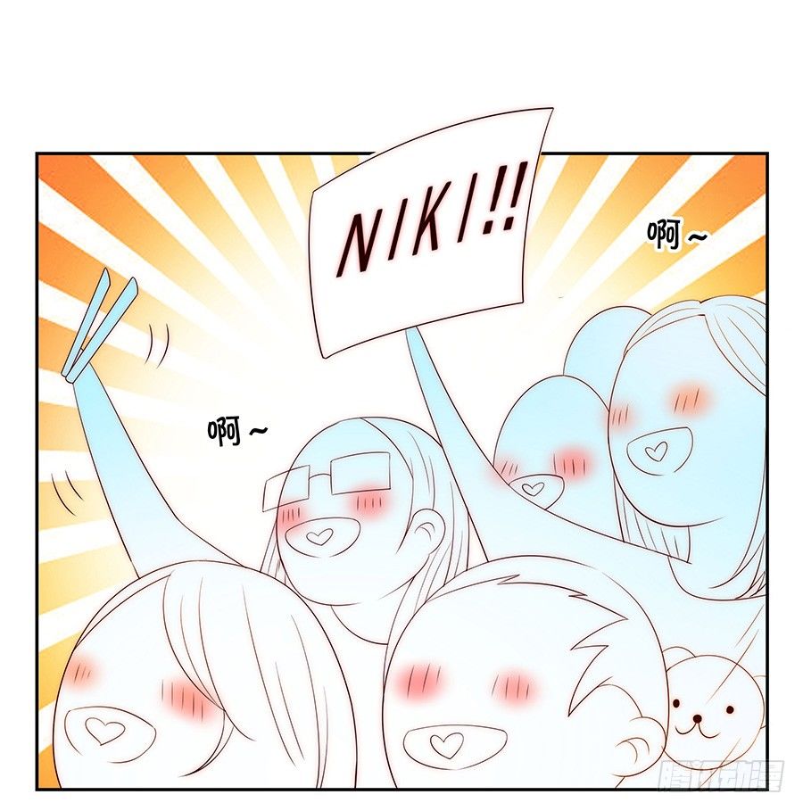 强强联手-第114话