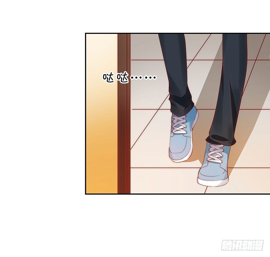 强强联手-第114话