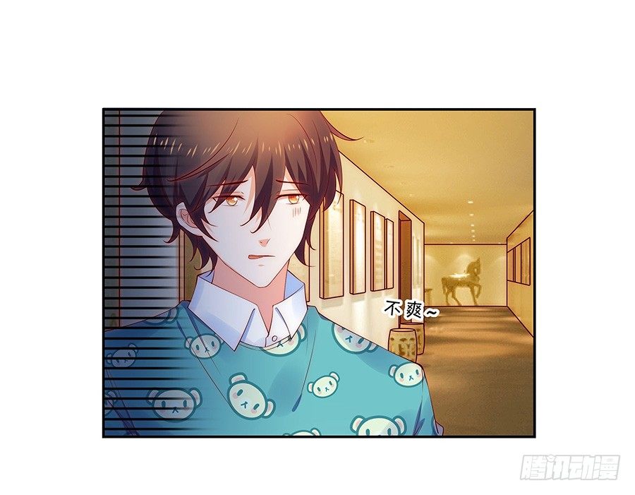 强强联手-第114话