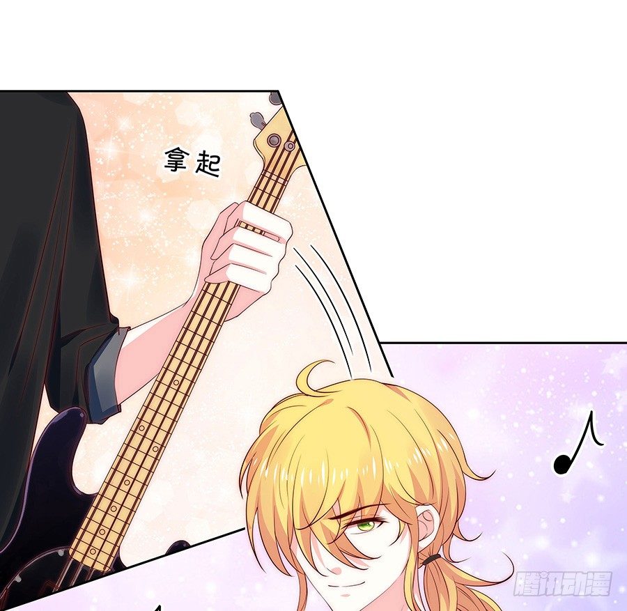 强强联手-第114话