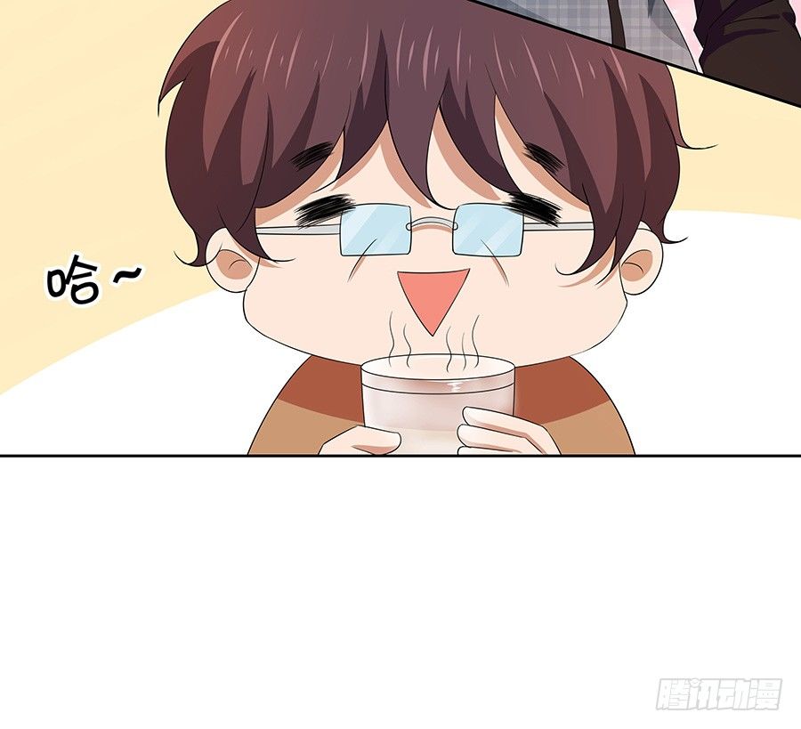 再战前任-第116话