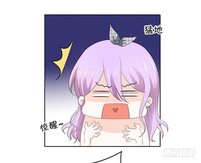 你的林大厨已上线-第118话