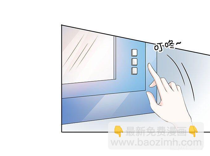 你的林大厨已上线-第118话