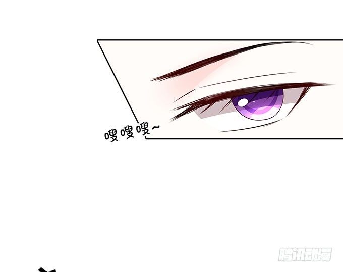 你的林大厨已上线-第118话